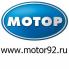 АО "МОТОРАВТО" (ТСК "МОТОР")