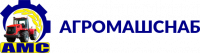 ООО "АГРОМАШСНАБ"