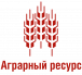 ООО "АГРАРНЫЙ РЕСУРС"