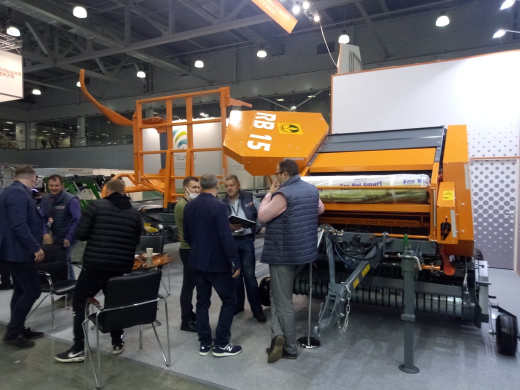 АГРОСАЛОН 2020