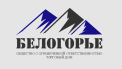 ООО "ТД "БЕЛОГОРЬЕ"