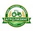 ООО "АГРОЛИЗИНГ"