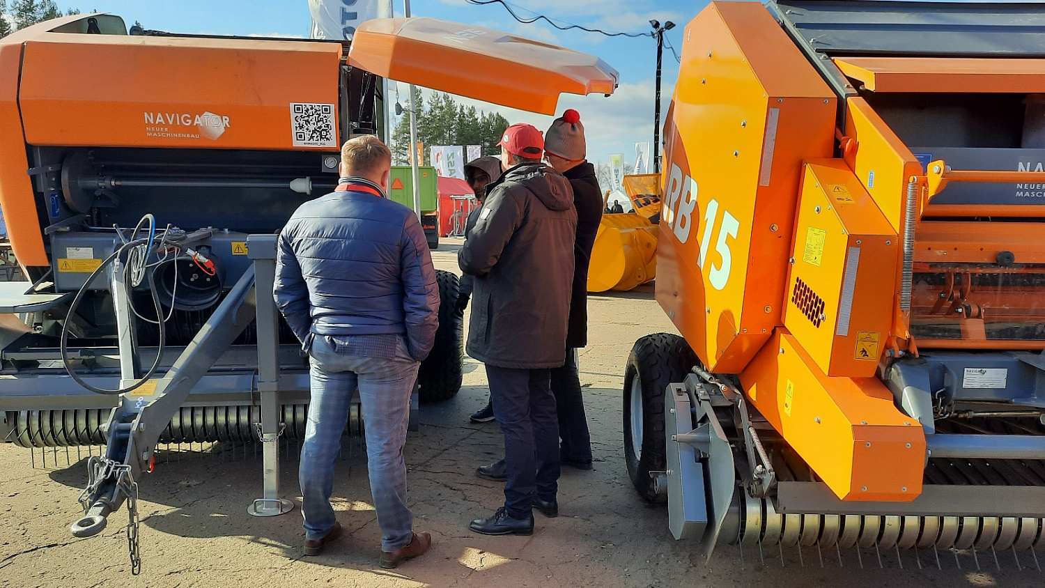 АГРОВЯТКА 2023